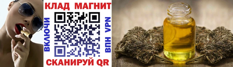 Купить Макаров COCAIN АМФЕТАМИН ГАШИШ СОЛЬ Марихуана МЕФ