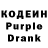 Codein Purple Drank Woodhuha