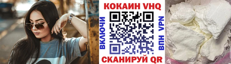 Кокаин Боливия Макаров