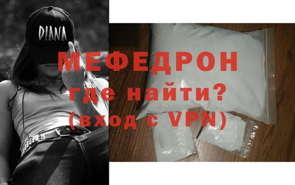 синтетический гашиш Белокуриха