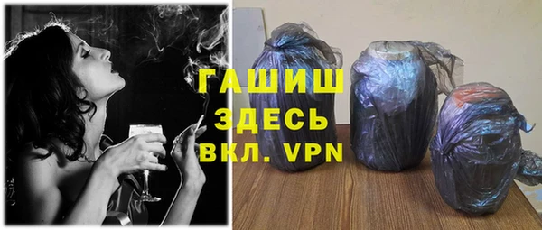 не бодяженный Тайга