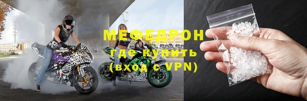 синтетический гашиш Белокуриха
