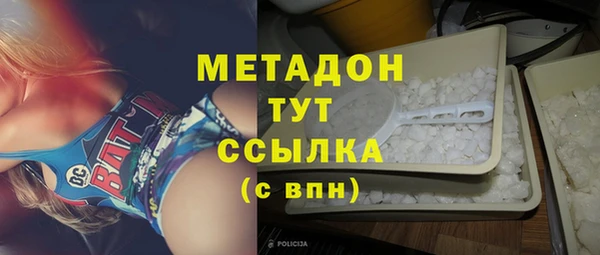 mix Сясьстрой