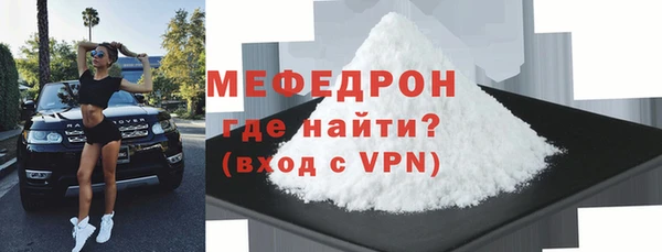 синтетический гашиш Белокуриха