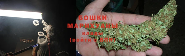 мефедрон мука Белоозёрский