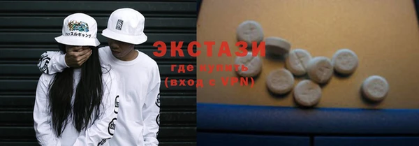 кокаин Богородицк