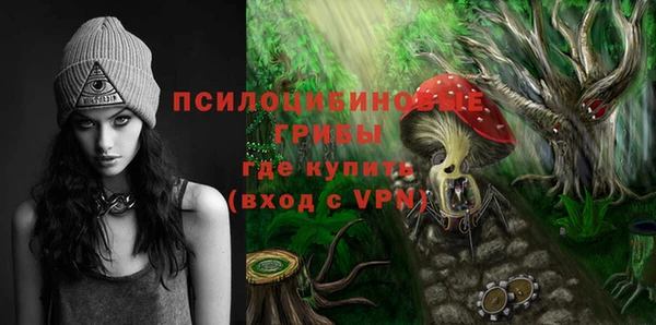 мефедрон мука Белоозёрский