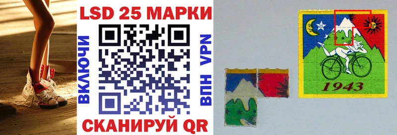 наркота  Макаров  Марки N-bome 1,5мг 