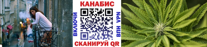 как найти наркотики  Макаров  Бошки Шишки LSD WEED 